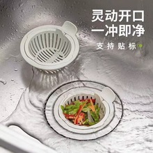 �N��ˮ���^�V�W��Q�������¼���ϴ���ˮ��ϴ����rˮ�@�Vˮ��