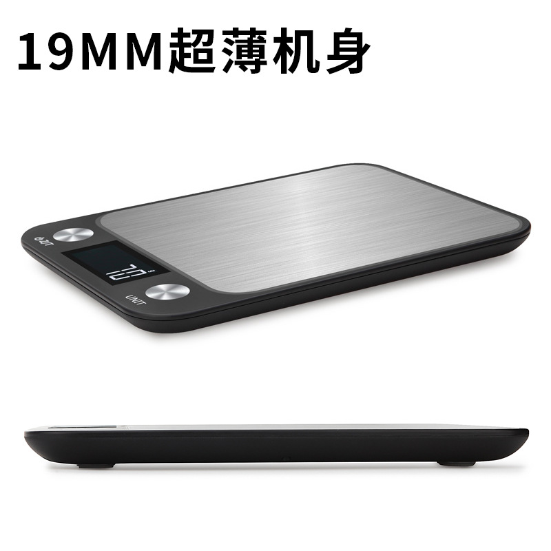 跨境廚房稱5kg台秤 廠家批發不鏽鋼廚房秤 商用高精度電子天平秤