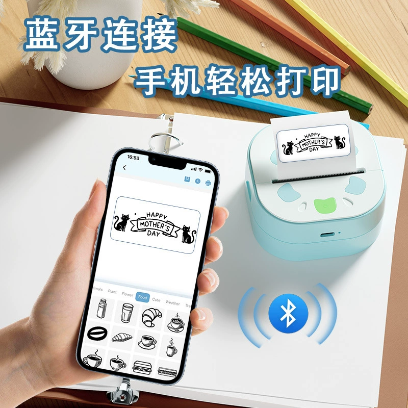 Карманный стикер-принтер, компактный принтер, D21, Bluetooth