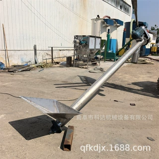 159mm管径倾斜螺旋提升机XWZF 铝灰炭黑粉蛟龙提升机