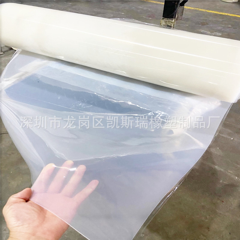 石排鞋厂高周波绝缘布绝缘垫不烧铜模有互摸作用