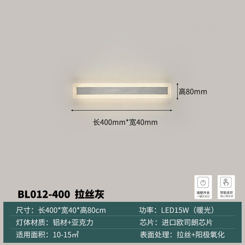 400 length anodized high-grade gray wire drawing