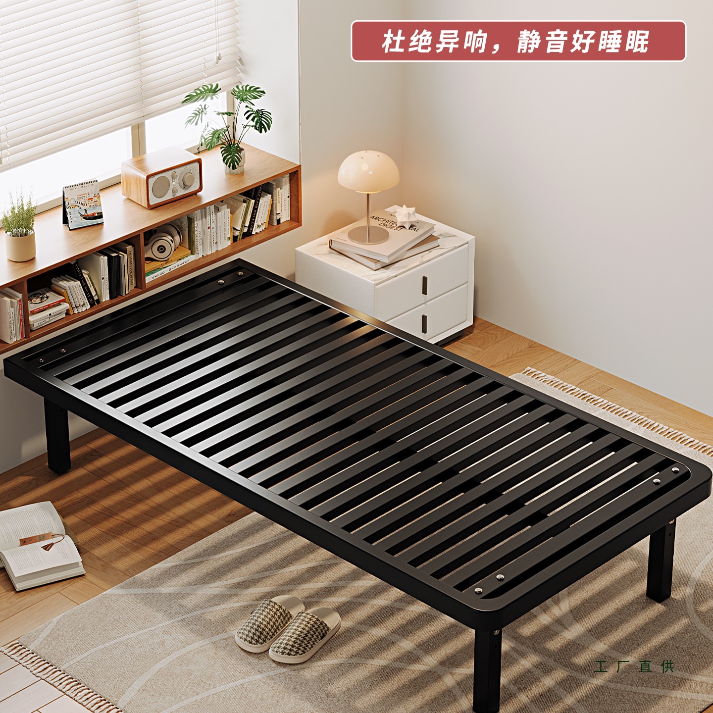 Suspended Wrought Iron Bed, Carbon Steel Bed Frame, Liftable Bedside, Widened Spliced ​​Bed Board, Rental Room Without Bedside Row Frame