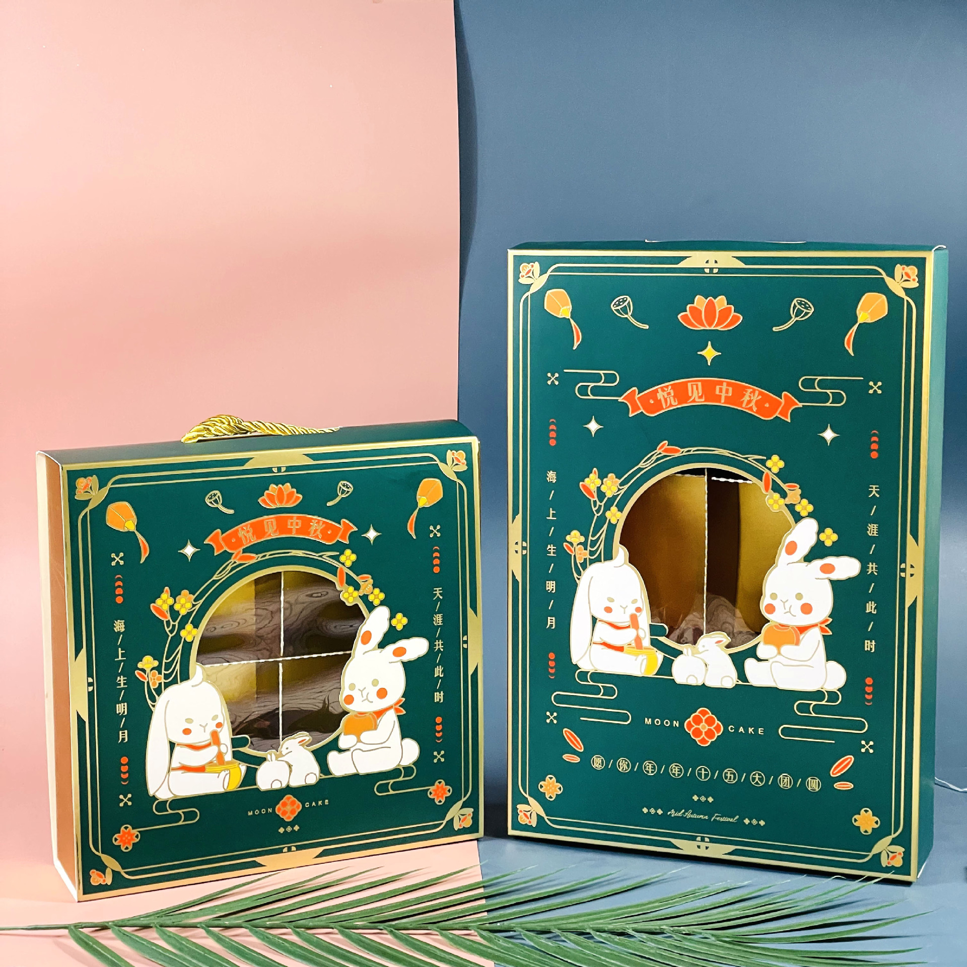 2023新款中秋月饼盒礼盒现货礼物包装盒伴手礼彩盒空盒批发