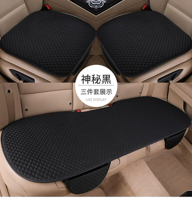 Seasons Universal Summer Cool Mat | Four Seasons Pad - mysterious-black-ice-beans-three-piece-set