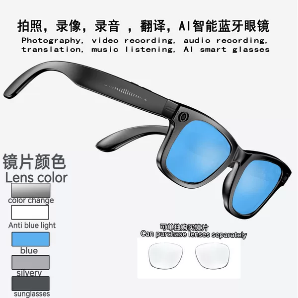 High-Definition 800W Camera Recognition Ai Photography Glasses, Video Recording Smart Glasses, Anti-Shake Translation with Camera