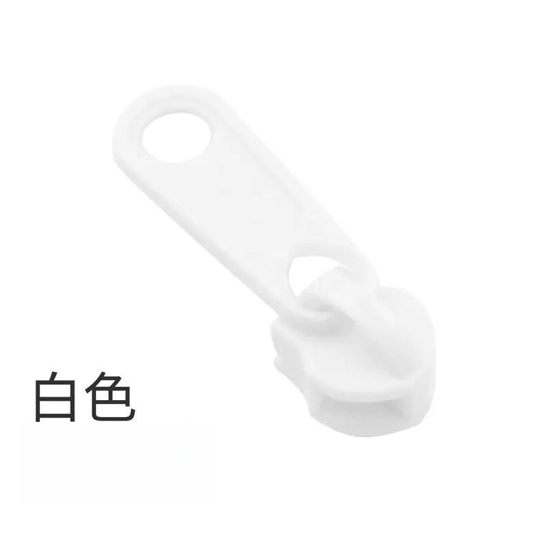 No.3 No.5 ナイロンプラスチックジッパーヘッド カラフルなロックなしプラスチック象鼻ヘッド バッグやランドセルのアクセサリー キルトカバージッパーヘッド|undefined