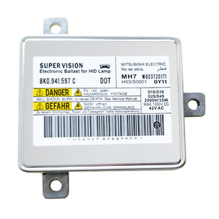 Car xenon lamp 8K0941597 lamp ballast headlight module fire cow driving computer version ballast
