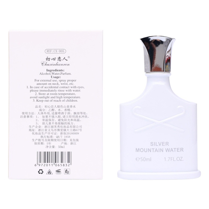 Original corazón amantes Silver Mountain primavera hombres perfume fresco natural Napoleón océano fragancia duradera Fragancia ligera entrega de una pieza