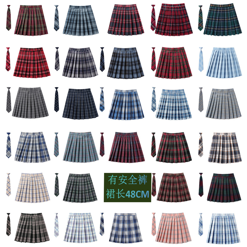 48cm Long Skirt in Stock with Safety Pants to Prevent Exposure, Class Uniform, School Uniform Lining, Versatile Chorus Plaid Women's Short and Mid-Length Skirt