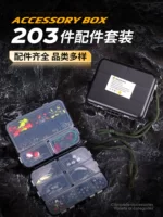 Weihe 203 шт. Аксессуары костюм свинцовый крючок кривошипный крючок космический фасоль открытие свинцовых рыболовных снастей гаджеты трансграничный костюм