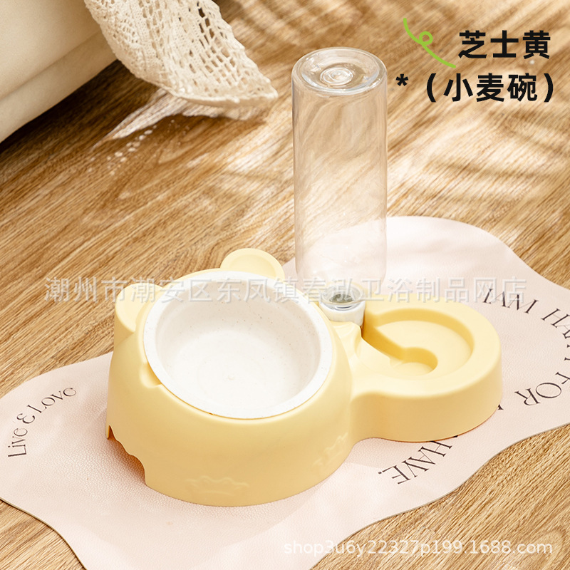 노란색 대형 사이즈에는 물병 + PP 그릇이 함께 제공됩니다.