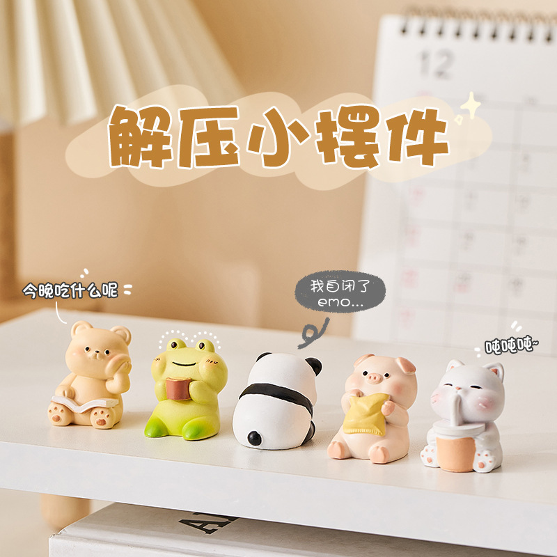 創意のかわいい癒しの動物の小さい置物のデスクトップの事務室の解凍の装飾の周辺は友達の誕生日のプレゼントの女性を送ります。|undefined