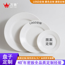 ��ɫ�ܰ��A�P�´����������òͱP�����Ϳ������ñP�ӳ��˱P�A����