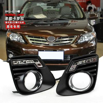 Fog lamp 12 13 Corolla Led Front