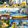 组合游乐景区定制滑梯