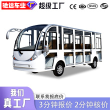 SֱI늄^܇ȫ]514ξ^޾Ƶ[ɽg܇