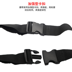 Belt-type rod rack, fishing rod dragger, belly top, Luyaji sea fishing boat, fishing rod rack, fishing equipment