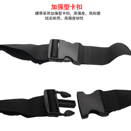 Belt-type rod rack, fishing rod dragger, belly top, Luyaji sea fishing boat, fishing rod rack, fishing equipment