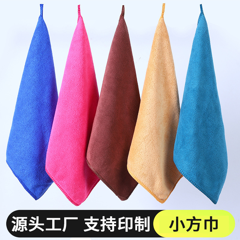 Factory Wholesale Microfiber Small Square Towel Kindergarten Hanging Towel Square Towel Advertising Gift Towel Housekeeping Cleaning Rag
