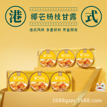 �̕rҬâ��֦��¶��ʳ����ʽ������Ʒ��ˮ��ʳ��3���b��ʽ��Ʒ