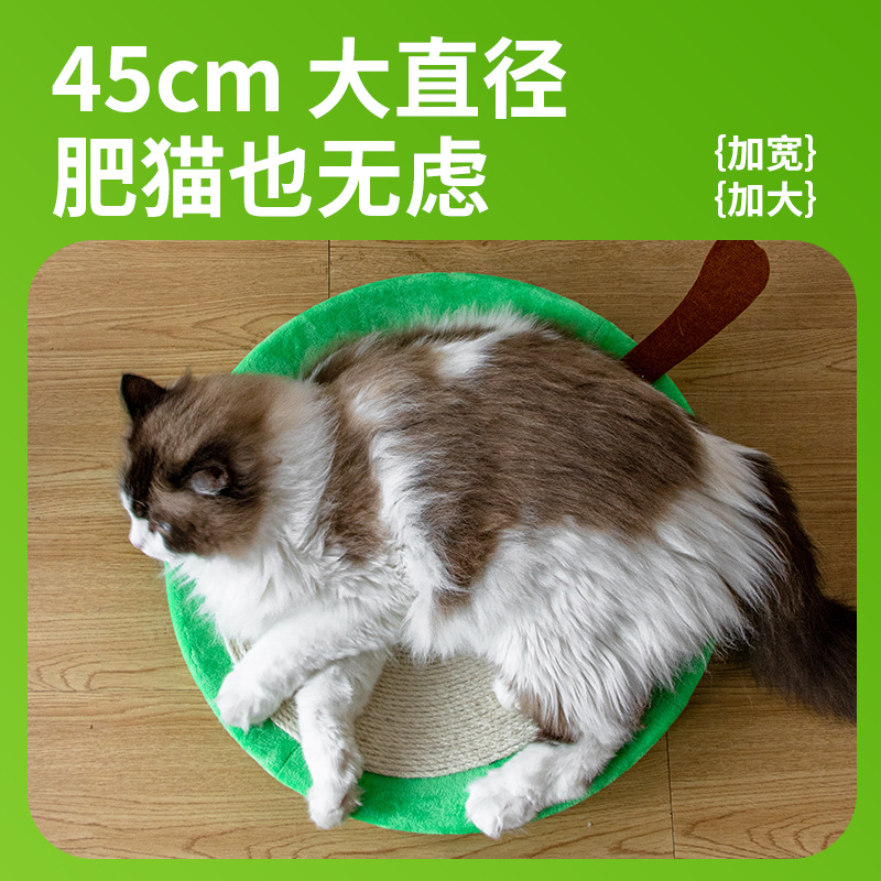 Sisal gato tablero del rasguño nido redondo resistente al desgaste no caspa gato garra tablero gato nido integrado gran garra de gato juguete de molienda al por mayor