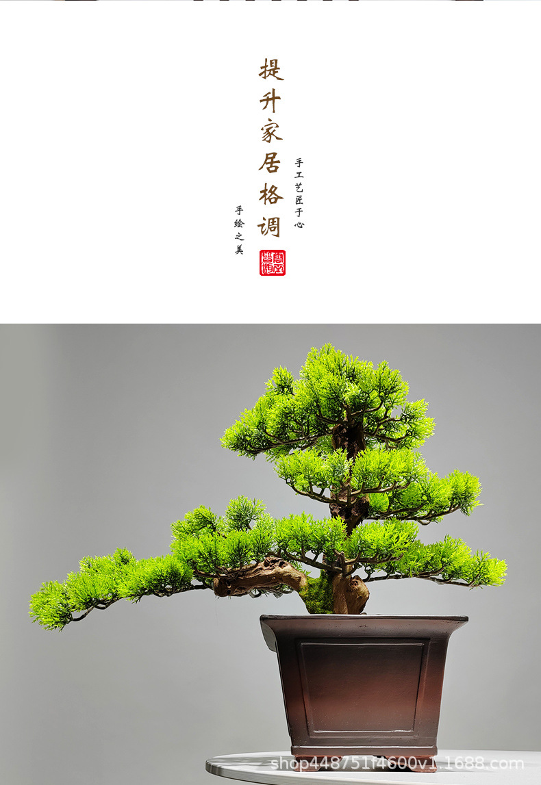 详情页_05.jpg