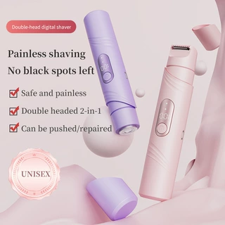 电动脱毛器女士比基尼双头剃毛器私处阴毛修剪器电动刮毛刀脱毛仪