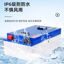 늄܇Ԫ늳شw܇݆݆܇300AH400AH늳