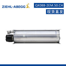 QK08B-2EM.50.CH��ZIEHLABEGGʩ�����L�Cԭ�bͨ�Lɢ���L��