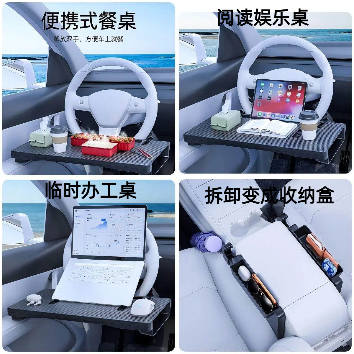 Dual-Purpose Car Steering Wheel Table Board with Cup Holder, Multifunctional Tablet and Laptop Stand, Small Dining Table for Car Use