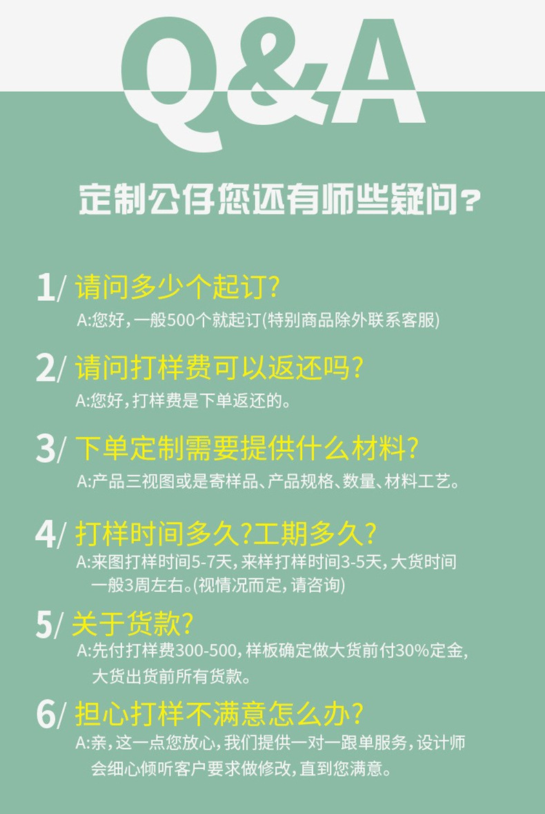 O1CN01vYyKE01bxhbwWSNPz_!!2208