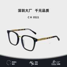 �߰�С��CH0521����|���RŮ�ڿ��ҕ���R�����жȔ�