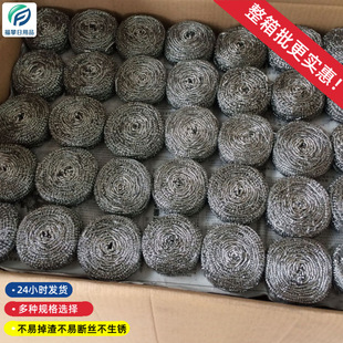ϴ�넂�z�򲻵��z���P��坍���������N���坍���䓽z�������x��