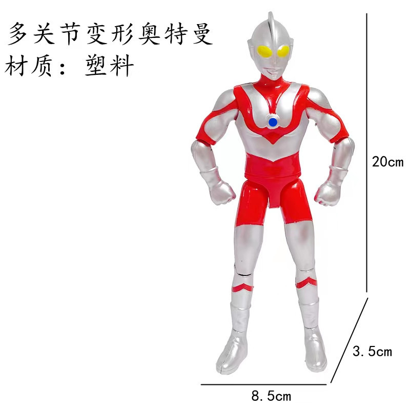 Monstruo Superman decoración de pastel adorno niño niño cumpleaños dibujos animados héroe acero dragón vestido plug-in