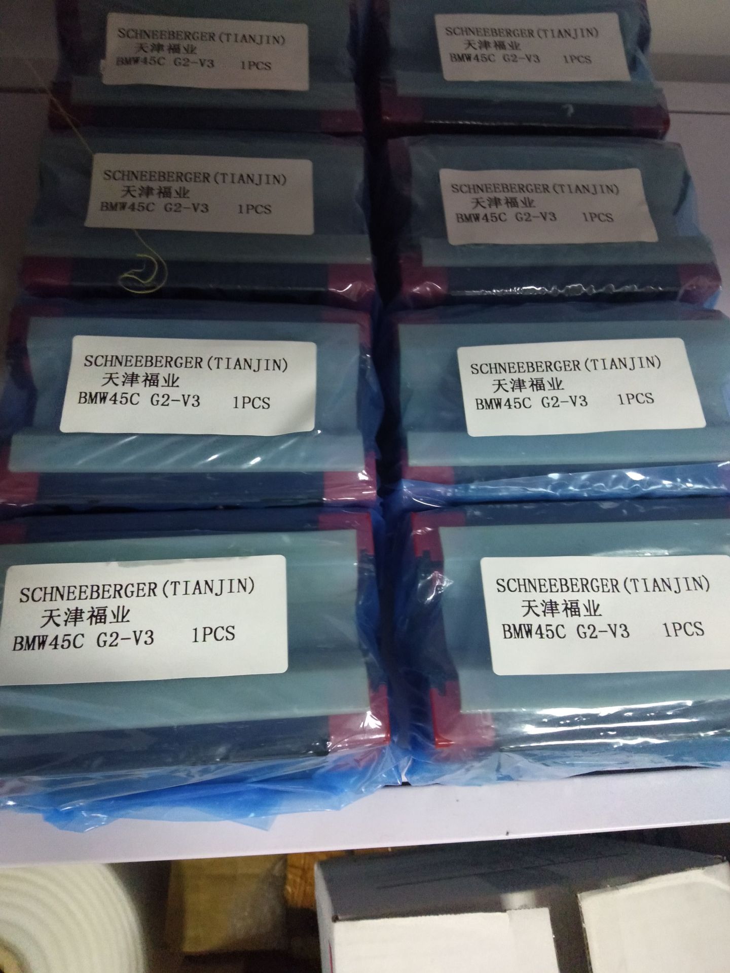 龙门式铣床滑块MRA35G2V2,MRW35AG2V2,MRW35AG1V2,MRW35AG1V3