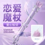 谜姬仿真女用情趣自慰器