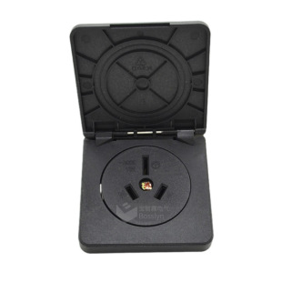 Factory direct supply Argentina waterproof socket chassis cabinet equipment concealed dust-proof socket 10A250V