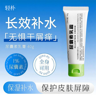 �p����������˪�aˮ�̝�����������澏���oȥ�uƤܛ�����|���l