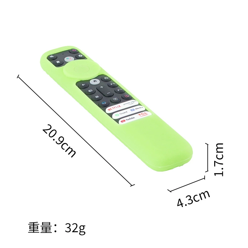 Подходит для пульта TCL RC902N силиконовый защитный чехол FMR2 FMR4 FMR1 FAR1 FMR5 FMR6