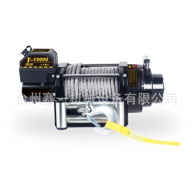 NVT15000消防车绞盘 防水防锈 工厂直发