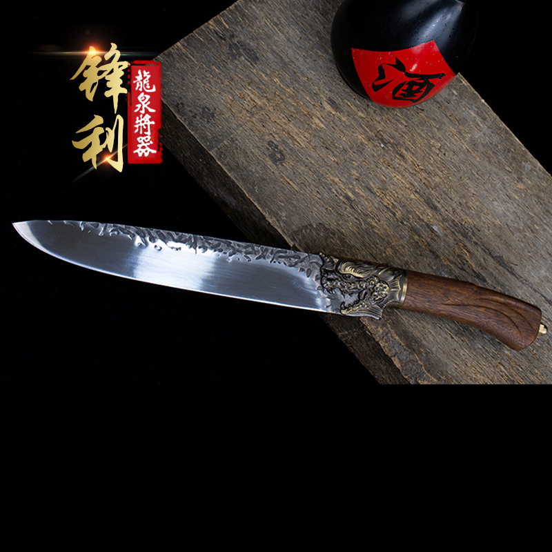 龙泉将器兽跃生鱼刀锋利料理刀日式料理刀多功能厨师刀水果刀