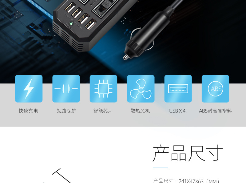 E8981（中文）_03