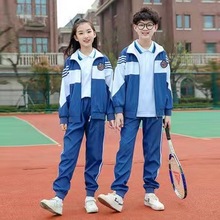 2024秋季新款小学生校服初中高中生春秋套装秋装运动服班服批发