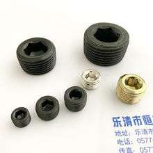 JB/ZQ4447�����Ƕ��^906Һ������27��������NPT̼�2��Z�ݼy4TN