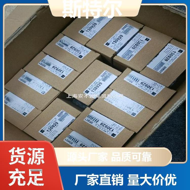 德国STAHL防爆开关 8570/11-306 控制器 工业 电厂 坚固好用 斯特