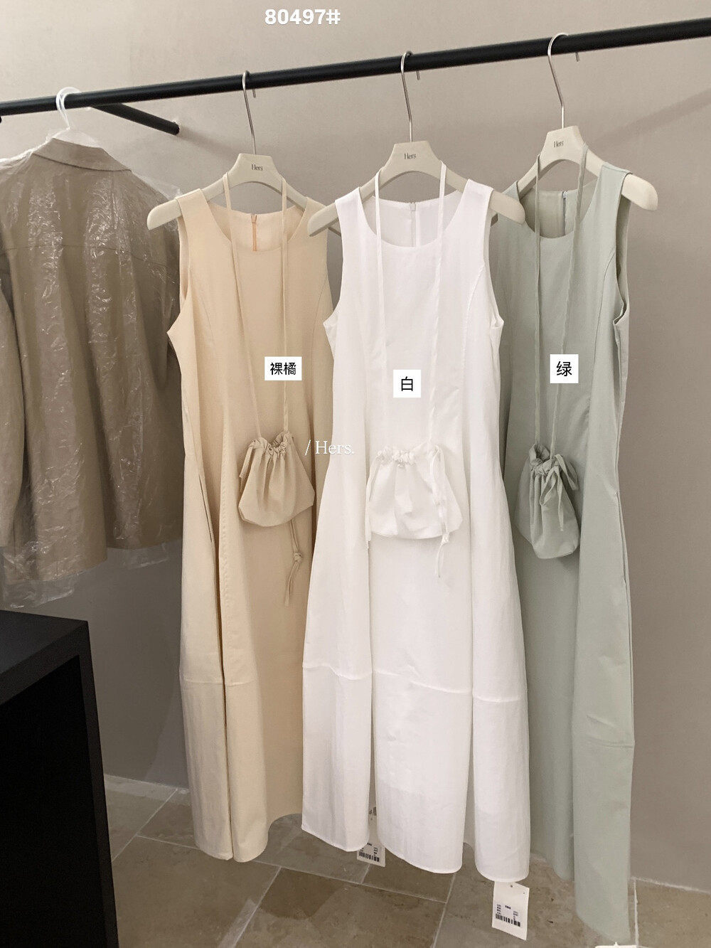 Đầm maxi nữ thắt eo không tay phong cách Pháp tối giản — Cam trần, màu trắng chi tiết 27