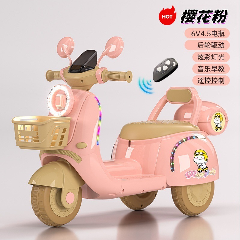 Triciclo Eléctrico Infantil con Control Remoto de Doble Asiento image 16
