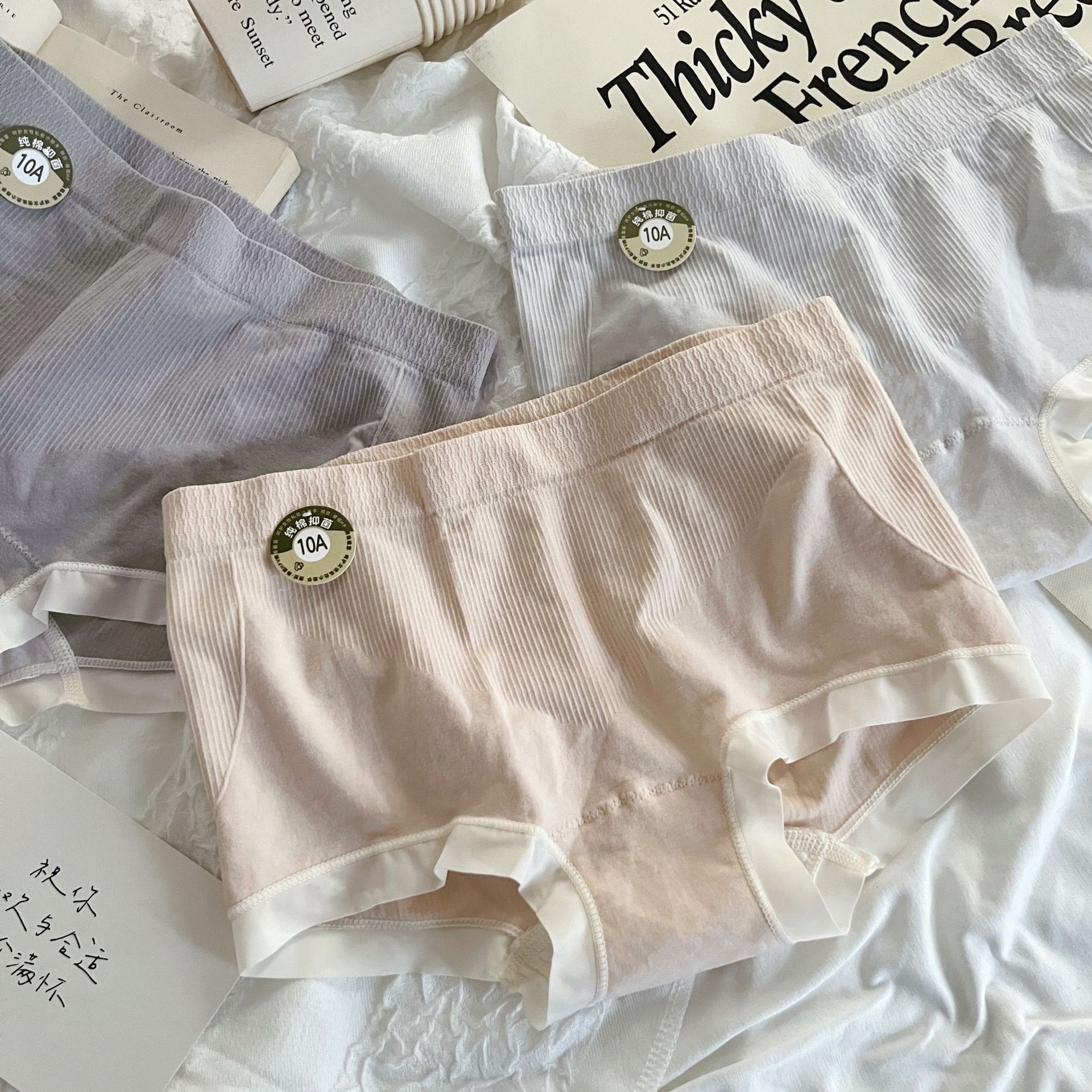 Nuevo algodón antibacteriano 10A entrepierna damas panteras de ángulo plano sin costuras todo incluido cadera deportiva sin marcas cintura media comodidad