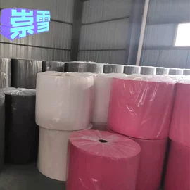 纺粘无纺布;热轧无纺布